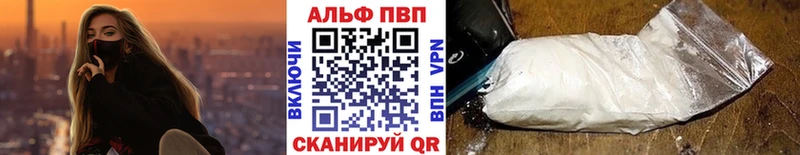 Как найти закладки Каменка Амфетамин Мефедрон ГАШИШ