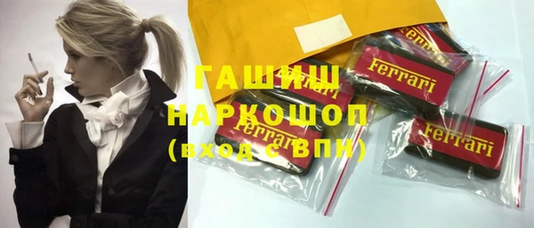 скорость Абаза