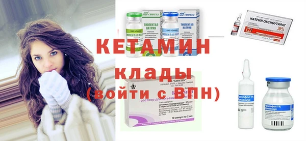 скорость Абаза