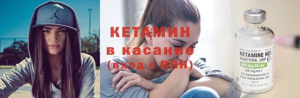 ECSTASY Абдулино