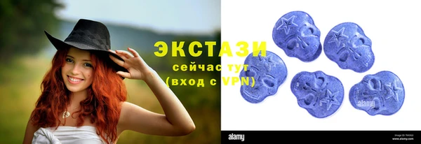 скорость Абаза