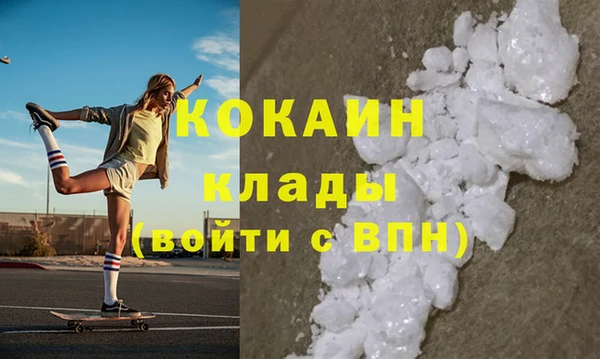 не бодяженный Алзамай