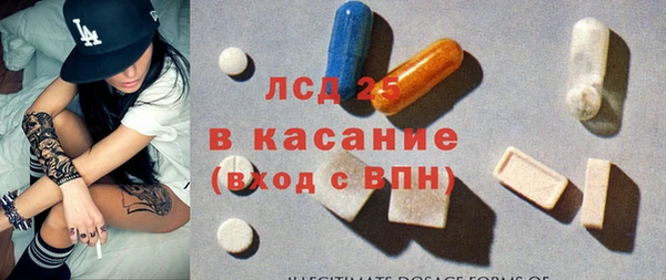 скорость Абаза