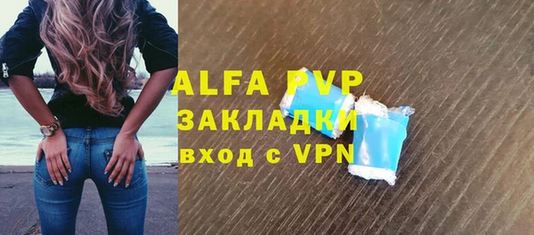 марки lsd Россошь
