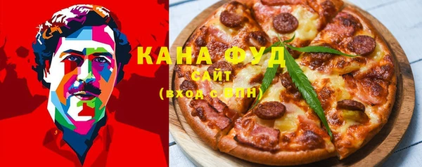 гашик Абинск