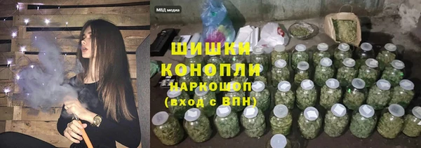 ECSTASY Абдулино