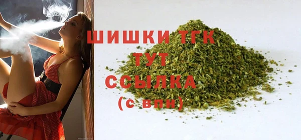 скорость Абаза