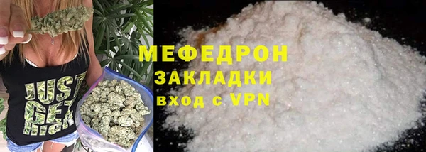 скорость Абаза