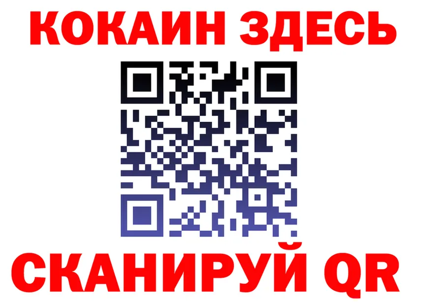 Альфа ПВП СК зеркало площадка мега Каменка