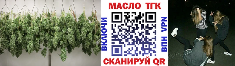 как найти закладки  Каменка  ТГК Wax 